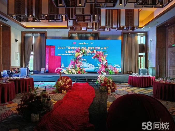 全方位活動(dòng)解決方案 從舞美設(shè)計(jì)到計(jì)算機(jī)系統(tǒng)服務(wù)的整合